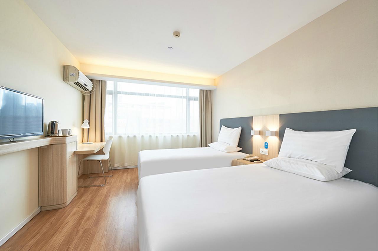 Hanting Hotel Nanjing Wutang Square Nanquim Exterior foto