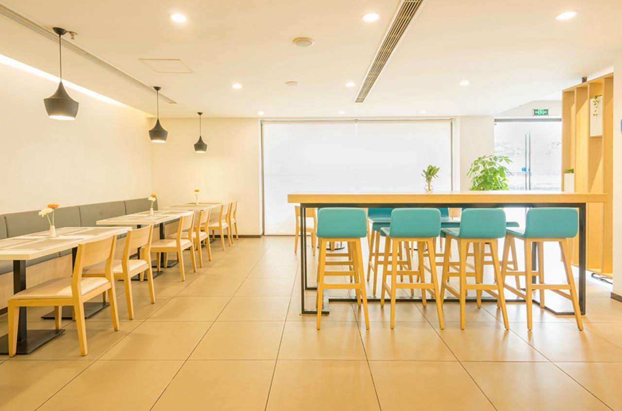 Hanting Hotel Nanjing Wutang Square Nanquim Exterior foto