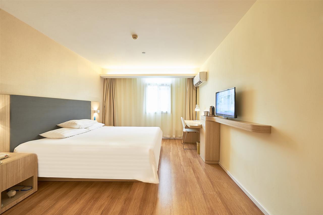 Hanting Hotel Nanjing Wutang Square Nanquim Exterior foto