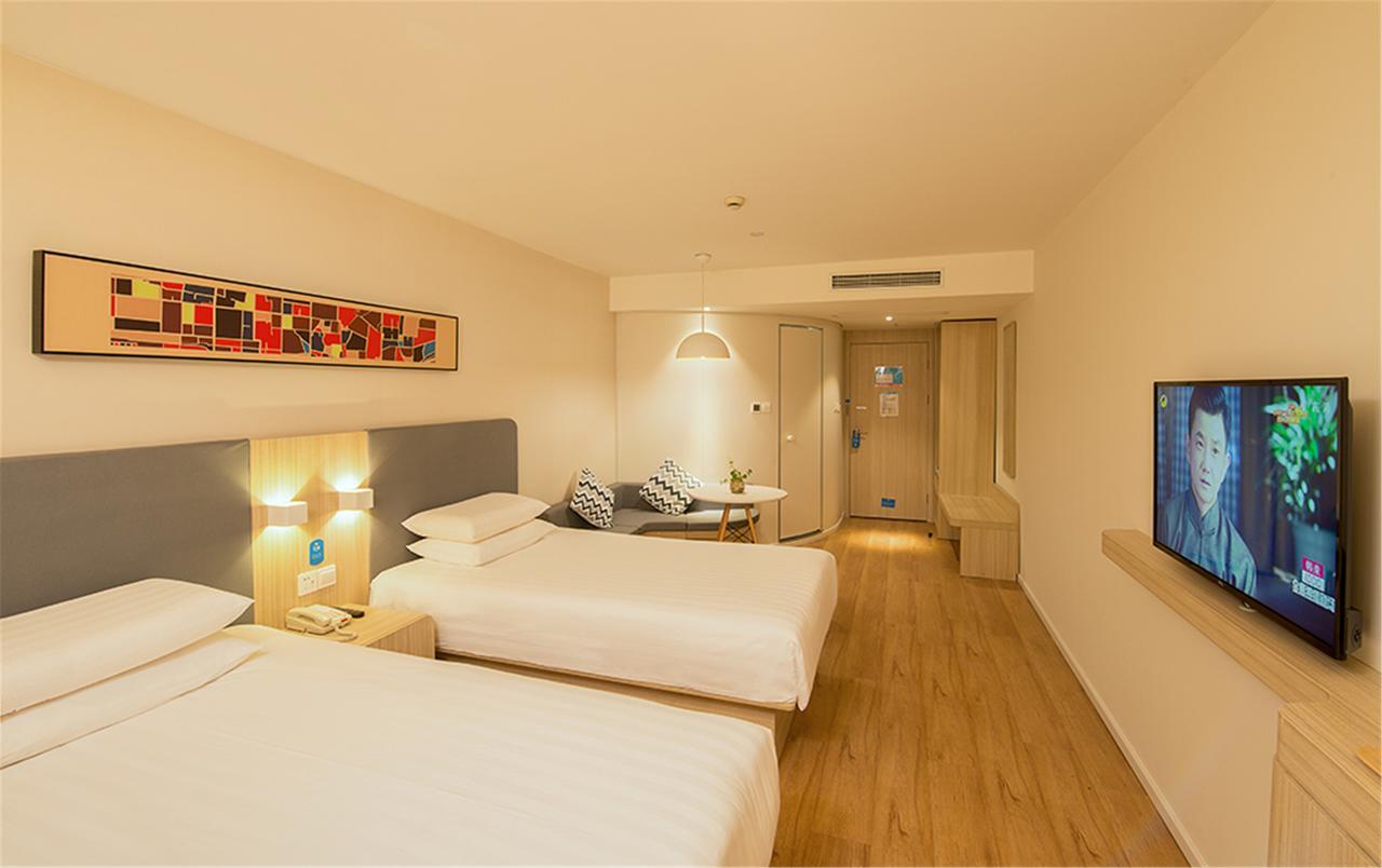 Hanting Hotel Nanjing Wutang Square Nanquim Exterior foto