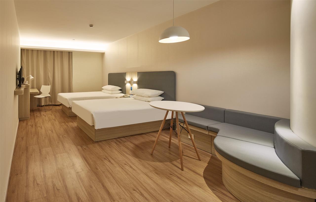 Hanting Hotel Nanjing Wutang Square Nanquim Exterior foto