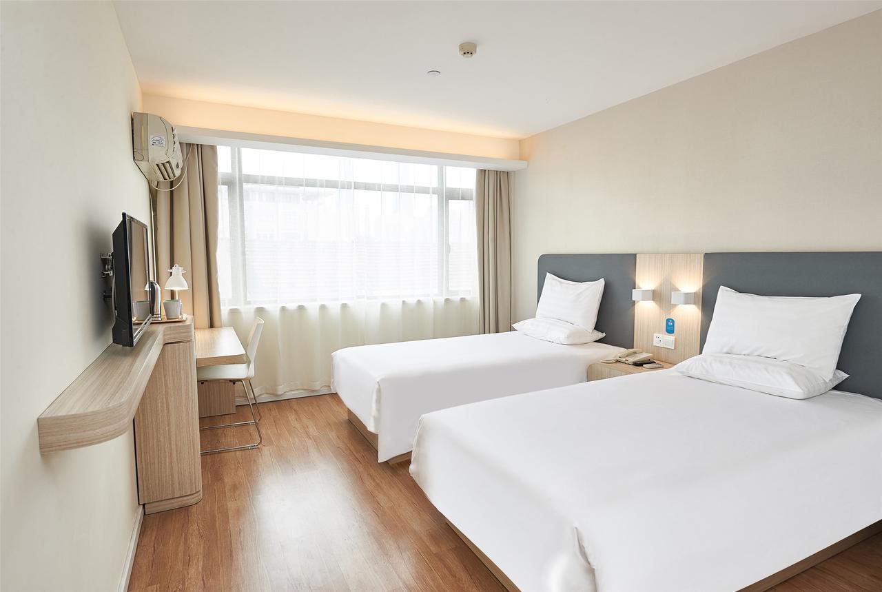 Hanting Hotel Nanjing Wutang Square Nanquim Exterior foto