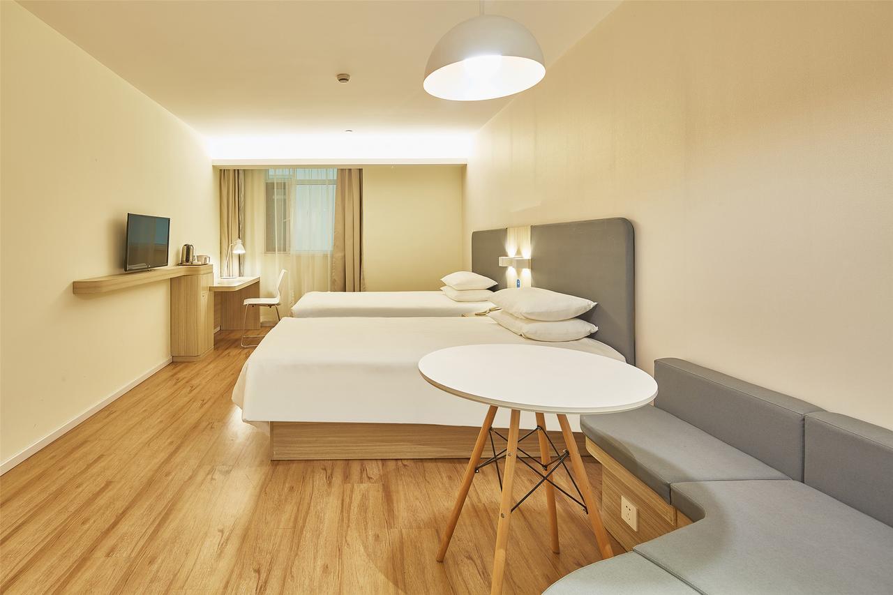 Hanting Hotel Nanjing Wutang Square Nanquim Exterior foto