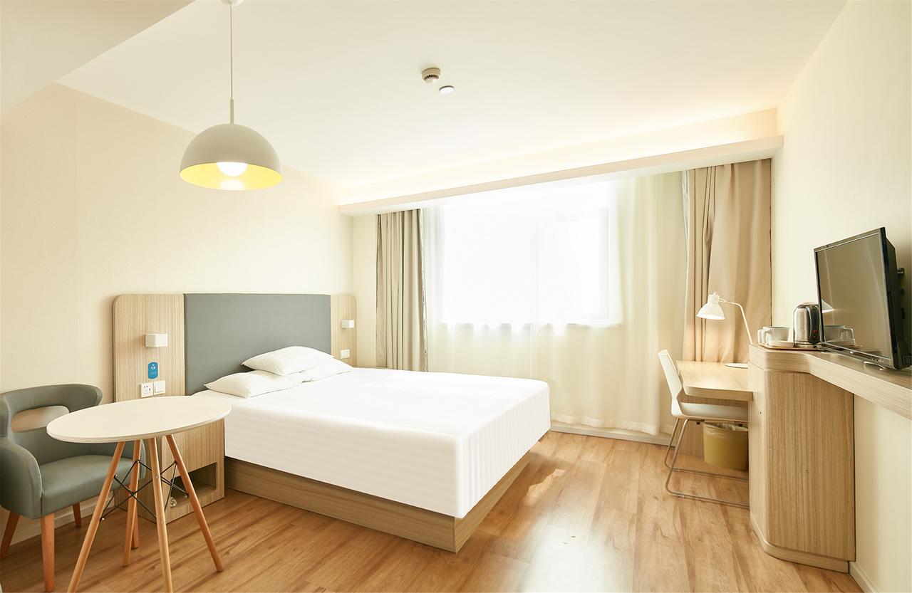 Hanting Hotel Nanjing Wutang Square Nanquim Exterior foto