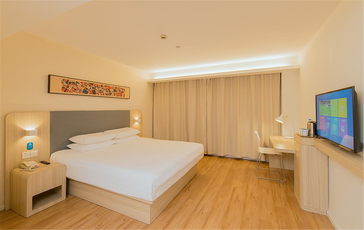 Hanting Hotel Nanjing Wutang Square Nanquim Exterior foto